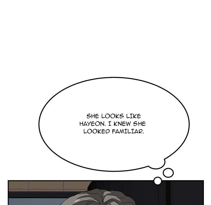 My Stepmom - Chapter 19 - Andromeda 11 page 54 hentai porn comic manga doujin